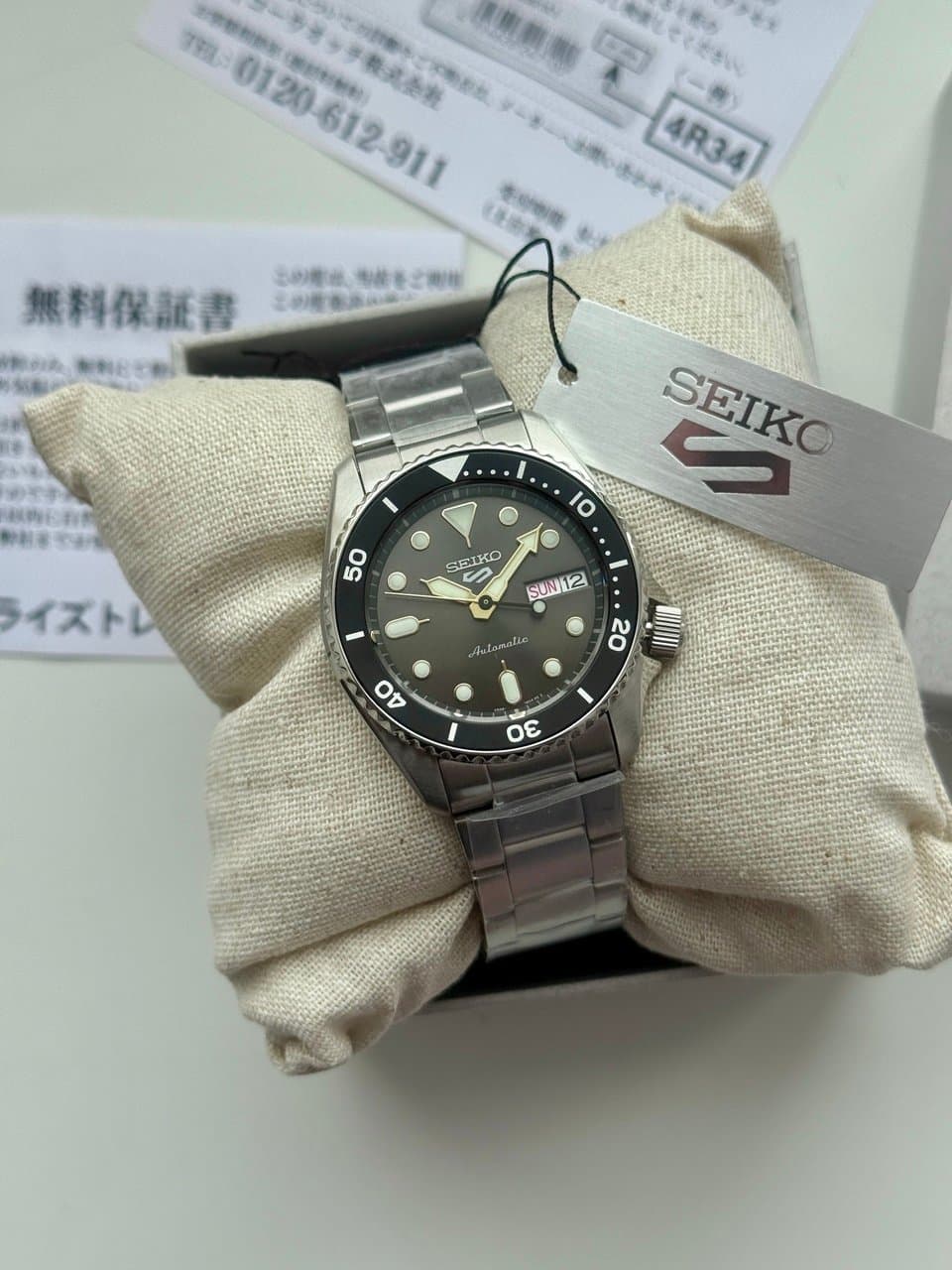 Seiko 5 Sports 2